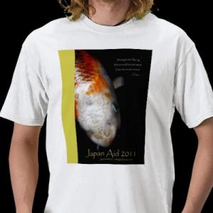 Japan Relief 2011 Koi Fish Tshirt . All Proceeds Will Be Donated To Japan Earthquake And Tsunami Relief Aid 2011 By Wingsdomain